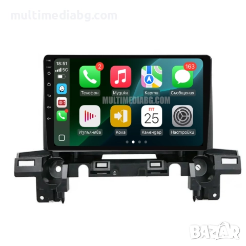 Mazda CX5 2018-2022 Мултимедия Навигация Android