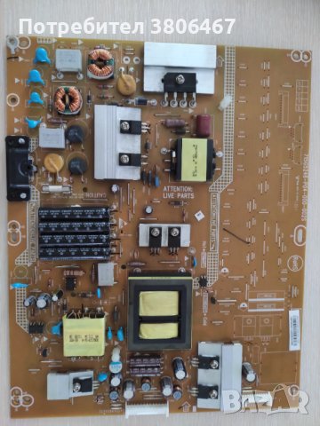 715G5246-P04-000-002S