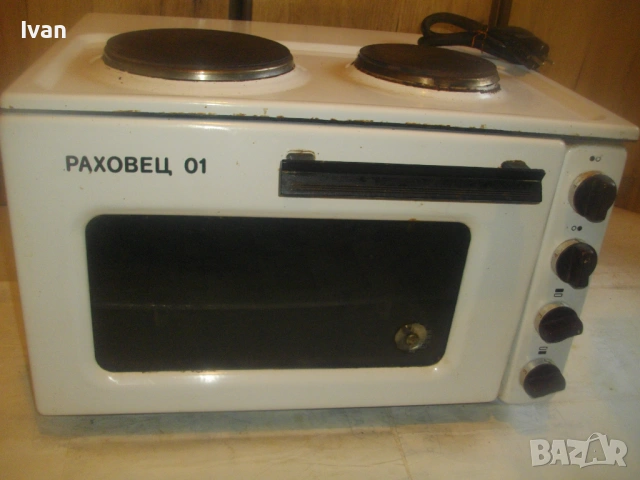 Българска РАХОВЕЦ 01 Комбинирана ел. печка готварска от Соц НРБ 1985г. с мощност 3680W, снимка 3 - Печки, фурни - 53419898