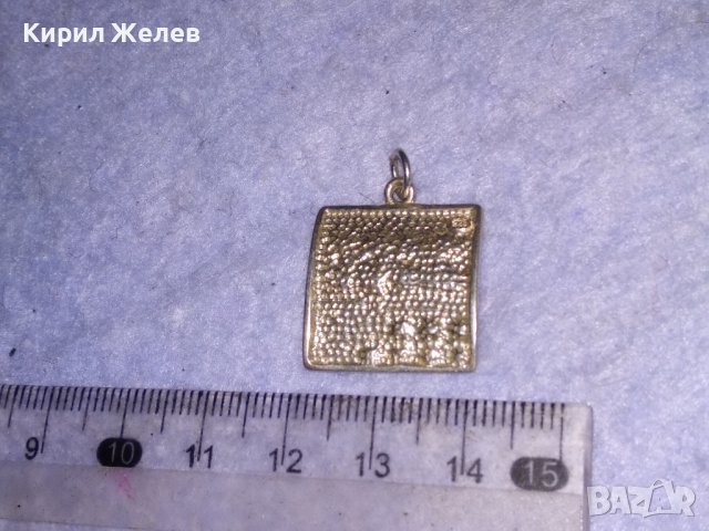 ПАМЕТЕН СРЕБЪРЕН АРТ МЕДАЛЬОН За МИЛЕНИУМА 2000-та ГОДИНА СРЕБРО 925 ПРОБА 24835, снимка 11 - Колиета, медальони, синджири - 41342444