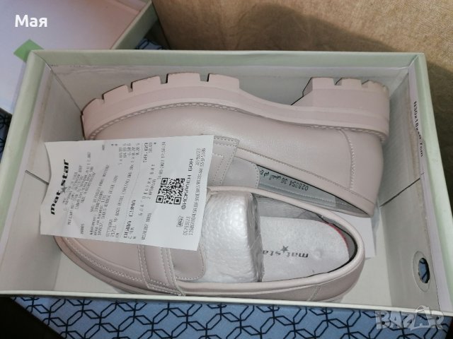 Обувки 36 , снимка 3 - Дамски елегантни обувки - 42204364