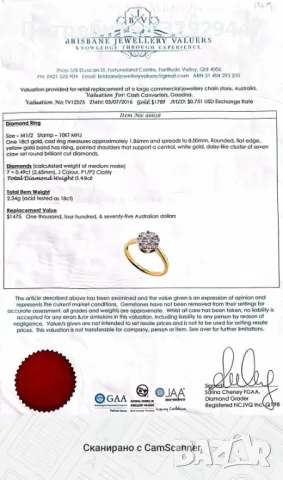 Златен пръстен 18к с диаманти ,сертификат за автентичност и качество