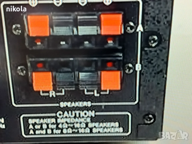 Крайно стъпало UHER referens 1 от Германия, снимка 6 - Ресийвъри, усилватели, смесителни пултове - 53765608