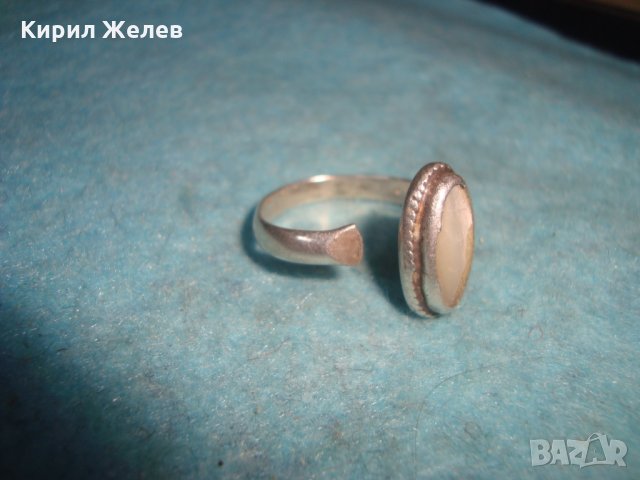СТАР СРЕБЪРЕН СКЪПОЦЕНЕН АРТ ДЕКО ПРЪСТЕН СРЕБРО 925 с ШЛИФОВАН БЯЛ ИВИЧЕСТ АХАТ МАЙСТОРСКИ 25818, снимка 12 - Антикварни и старинни предмети - 35828759