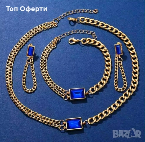 Дамски комплект.Изпращаме по Еконт или Спиди до два работни дни.Включен преглед и тест., снимка 2 - Други - 53788968