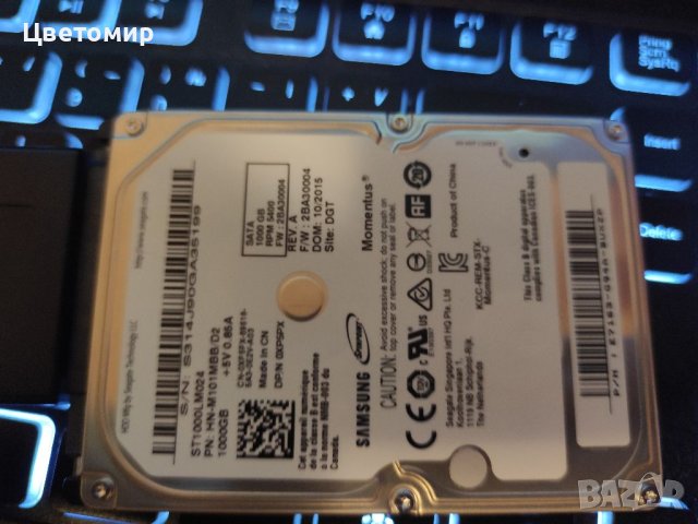 Твърд диск 1TB Seagate (Samsung), SATA 6Gb/s, 5400rpm, 8MB кеш, 2.5"