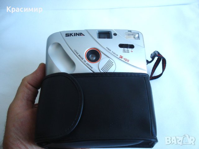 Фотоапарат "SKINA 105" -  работещ , снимка 4 - Фотоапарати - 42598520