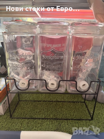 троен диспенсър за напитки (Trio Drink Dispenser) с метална стойка, идеален за партита и кетъринг