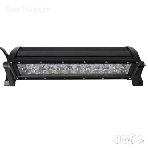 Лед бар, специално разработен против прегряване – 72 вата LED BAR4, снимка 9 - Лед осветление - 49977211