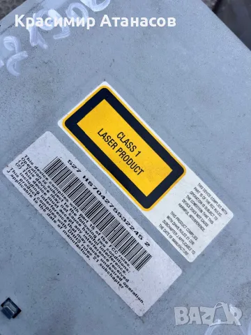 DVD чейнджър за Мерцедес CLS. W219. A2118701085001, снимка 6 - Части - 48934362