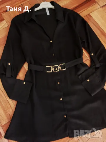 Дамска рокля