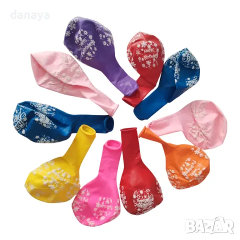 5685 Балони Happy Birthday 10 броя микс цветове, снимка 4 - Други - 49034758