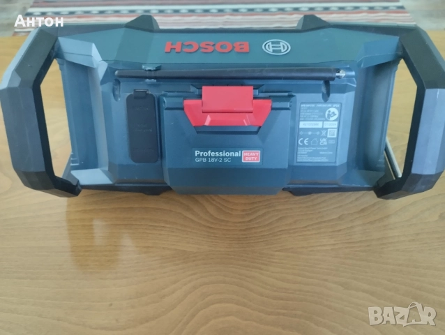 Bosch Professional GBP 18V-2 , снимка 3 - Радиокасетофони, транзистори - 52012581