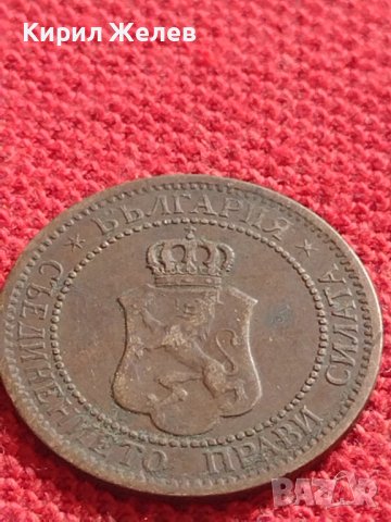 МОНЕТА 2 стотинки 1912г. ЦАРСТВО БЪЛГАРИЯ ФЕРДИНАНД ПЪРВИ ЗА КОЛЕКЦИЯ 36351, снимка 8 - Нумизматика и бонистика - 39927547