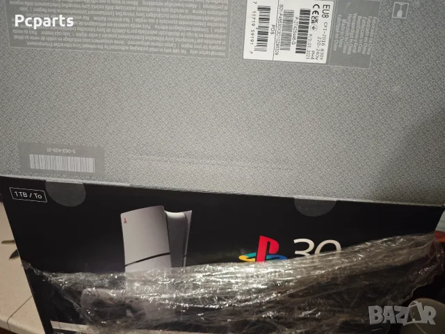 Конзола PlayStation 5 Digital Edition - 30th Anniversary, Limited Edition