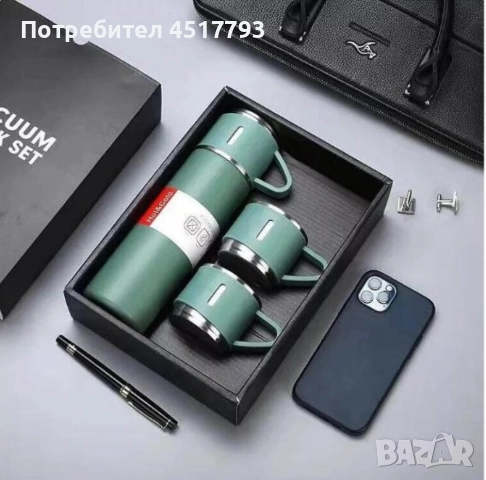 Подаръчен комплект термос с 3 чаши, зелен, розов, сив