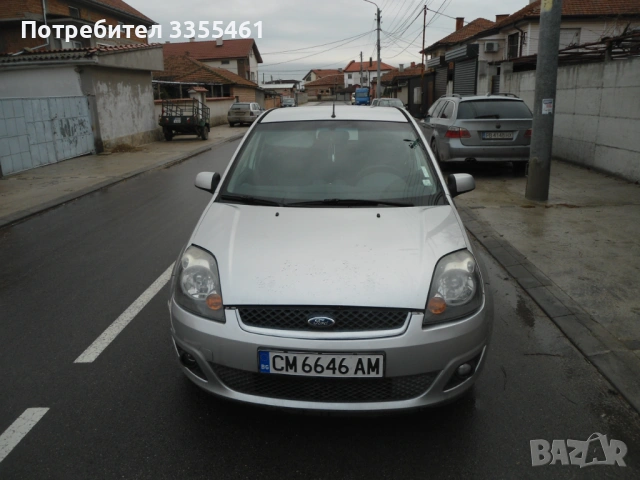 ПРОДАВАМ ФОРД ФИЕСТА 
