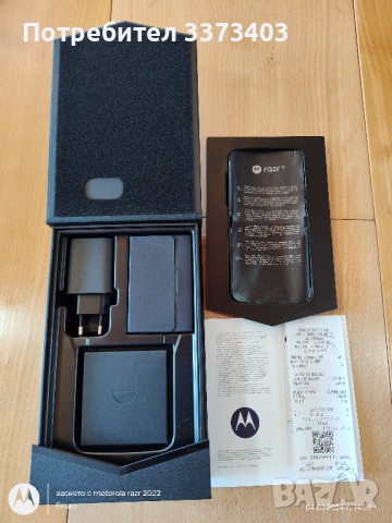 Motorola razr 2022, снимка 4 - Motorola - 44604159