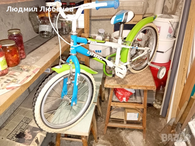 Детски велосипед Drag Rush 18цола  комплект с помощни колела 
