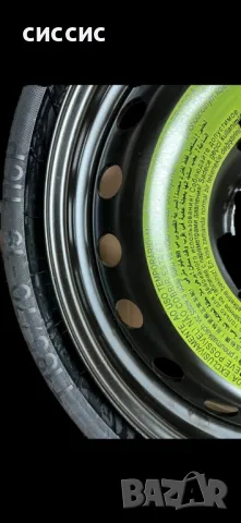 Сгъваеми резервни гуми патерица 5×112 18, 19 и 20цола за Мерцедес GLE, GLS AMG, Ауди SQ8, E-TRON, Q5, снимка 4 - Гуми и джанти - 31280936