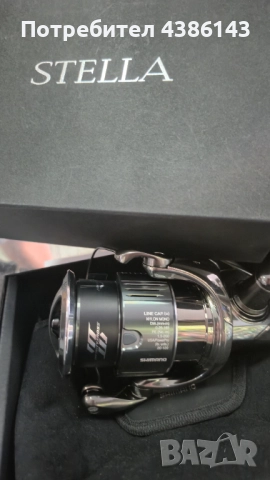 Продавам риболовна макара Shimano Stella, снимка 9 - Макари - 51757789