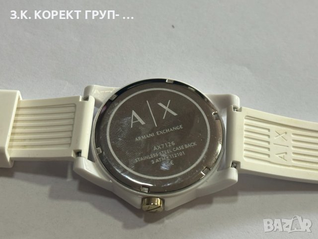 Дамски часовник ARMANI EXCHANGE AX7126, снимка 6 - Дамски - 41145147