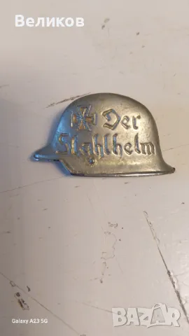 Стари Немски Ордени, значки,кръстове  и др., снимка 3 - Други ценни предмети - 50356279