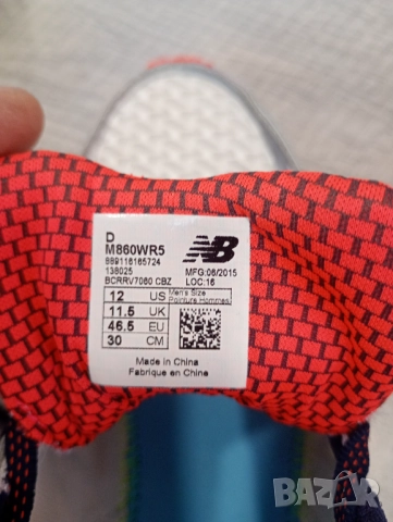New Balance M860 V5 мъжки маратонки номер 46,5 стелка 30 см, снимка 4 - Маратонки - 51643153