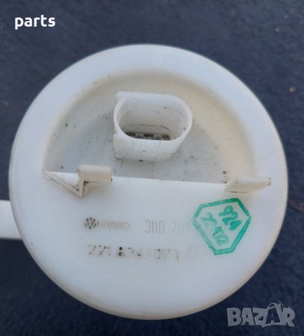 Нивомер Резервоар Ауди А6 C5 - 3B0201317 - 221824073 N, снимка 4 - Части - 42308304