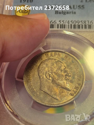 2 лева 1910 AU55, снимка 3 - Нумизматика и бонистика - 51106126