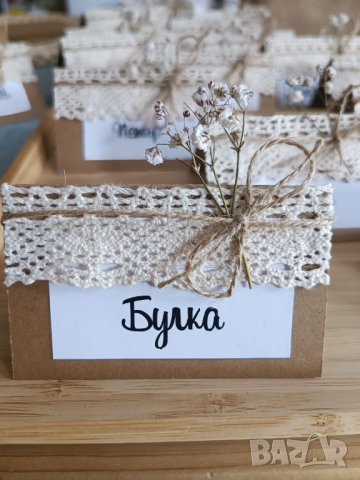 сватбени тейбълки, снимка 1