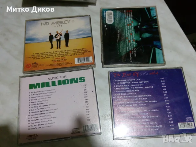 CD No mercy-Scouter- The best off 70 s-music for milions, снимка 2 - CD дискове - 55953706
