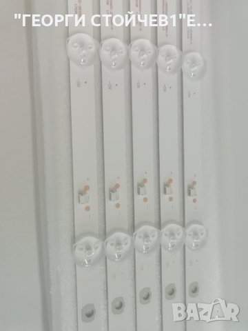 SJ.YM.D5500602-2835BS-M, снимка 2 - Части и Платки - 40919379