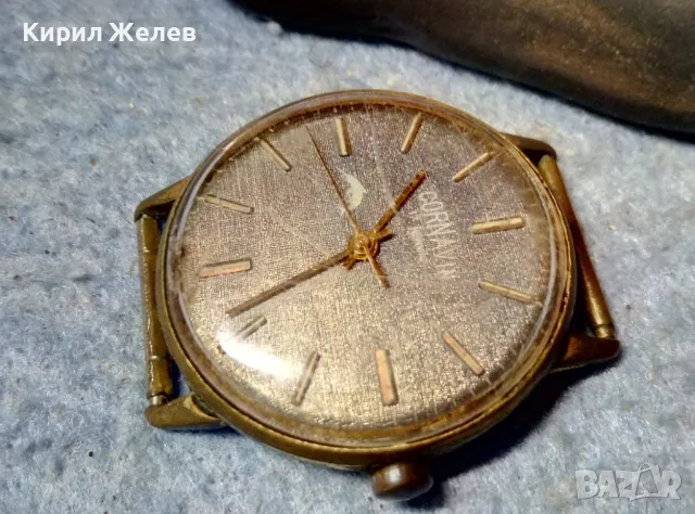 CORNAVIN 17 JEWELS SHOCKPROOF Стар РУСКИ ЧАСОВНИК със СЛЕДИ от ПОЗЛАТА КОРНАВИН Рядък СССР 28036, снимка 10 - Антикварни и старинни предмети - 48275489