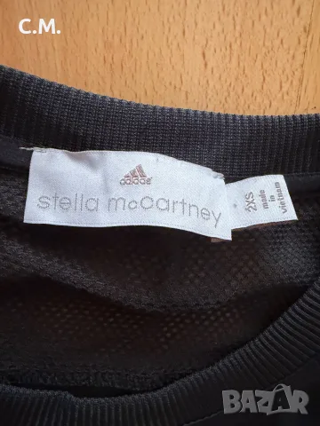Дамски потник Under Armour , снимка 10 - Потници - 54954213