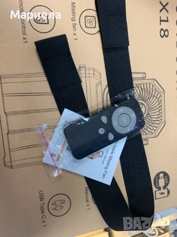 Къмпинг Вентилатор с Мъгла / С дистанционно управление и LED, снимка 10 - Други стоки за дома - 52211732