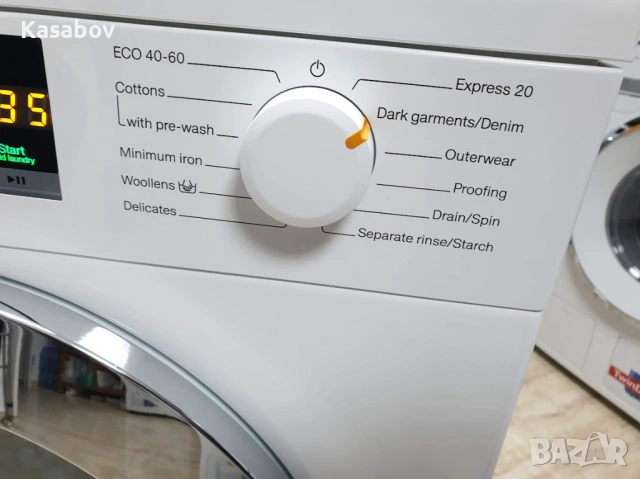 Miele W1 Excellence Active Пералня Миеле 12м Гаранция, снимка 3 - Перални - 53278624
