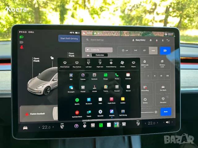 Tesla Model 3 SR+ PPF FSD Matrix, снимка 13 - Автомобили и джипове - 56338277
