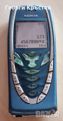 Nokia 3210 и 7210 - за ремонт, снимка 8 - Nokia - 42450928