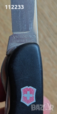 Швейцарска ножка с кожен калъф, снимка 2 - Ножове - 52937426