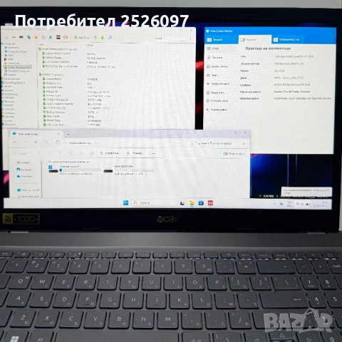 Acer Aspire 5/15,6'' IPS/i7-1260p 18MB/RTX 2050/1TB NVMe/16GB RAM, снимка 9 - Лаптопи за работа - 52400705