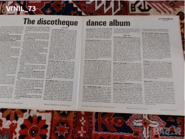 The Discotheque Dance Album, снимка 2 - Грамофонни плочи - 36100058