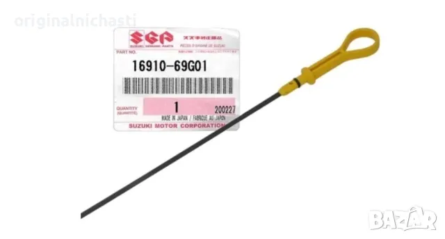 Щека за масло на СУЗУКИ ГРАНД ВИТАРА SUZUKI GRAND VITARA 1691069G01 16910-69G01 OEM SUZUKI