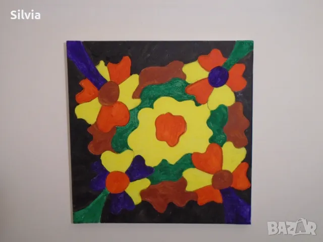 ТЪРСЯ ЖЕНА ПЛЕТАЧКА, снимка 1