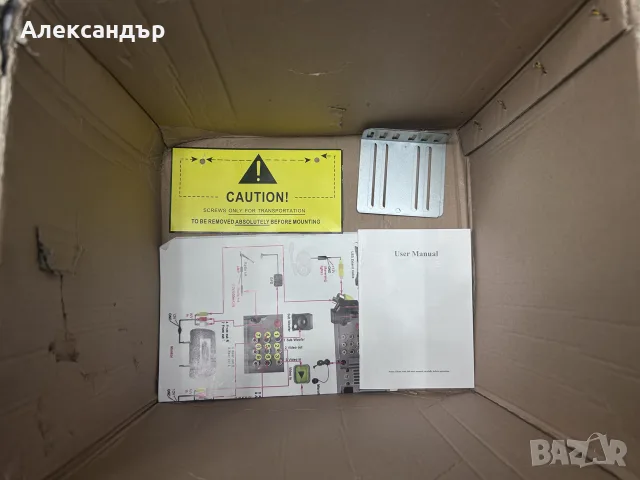 Продавам Мултимедия Android, снимка 6 - Навигация за кола - 55943807