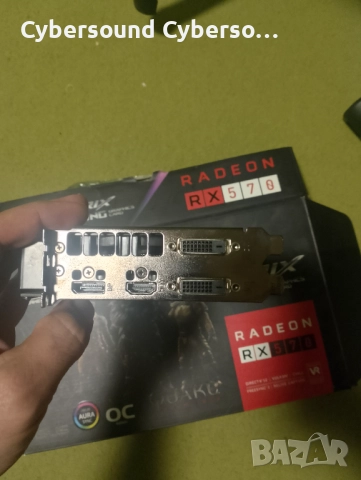 Asus Rog strix Radeon Rx 570 4GB, снимка 3 - Видеокарти - 52367543