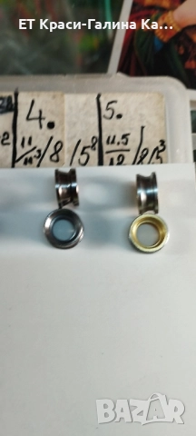 ролка за бигела на макара, снимка 12 - Макари - 51850341