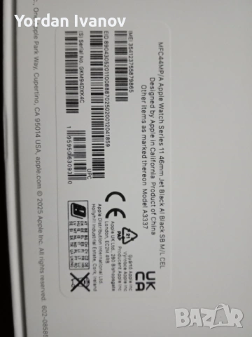 Apple watch series 11 GPS 46mm, снимка 3 - Смарт часовници - 53064261
