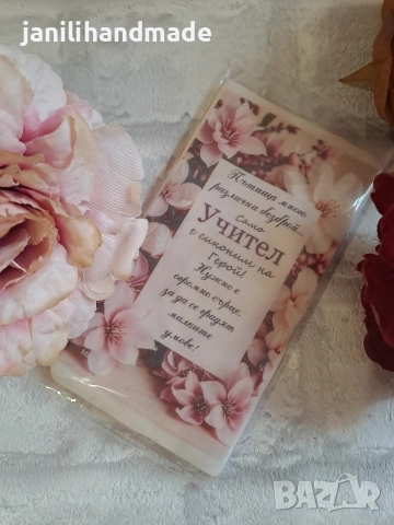 Меденки за 8ми март, снимка 3 - Подаръци за жени - 52906761