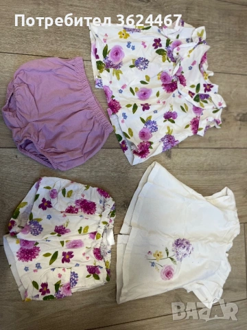 Бебешки дрехи Guess Mayoral, снимка 5 - Комплекти за бебе - 53203113